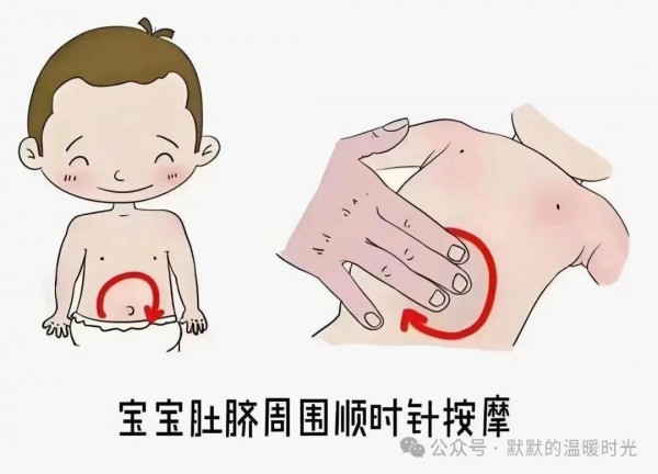 宝宝转奶是道坎，转奶转不对娃越来越瘦，科学转奶方法来了值得收藏