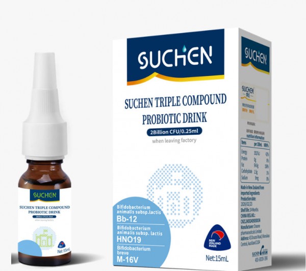 突破升级!素臣进口三联益生菌滴剂：给宝宝原生级肠道守护！