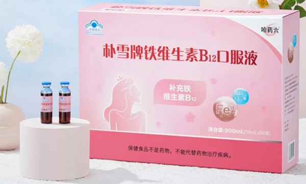 激增81.40%，「补血」成大健康黑马赛道！「维生素+新型铁源」领跑补血配方升级