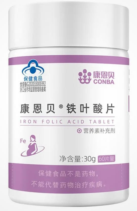 激增81.40%，「补血」成大健康黑马赛道！「维生素+新型铁源」领跑补血配方升级