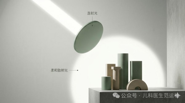 婴幼儿户外活动：比「晒太阳」更重要的一件事