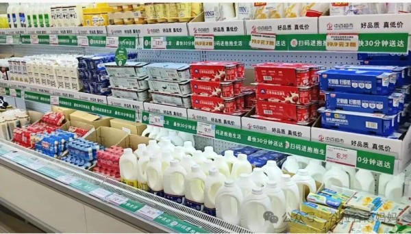 干了十几年质量安全的妈妈，怎么给孩子选牛奶？