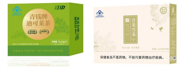 新食品原料再＋1，这种“摇钱树”是天然的“降血糖高手”！