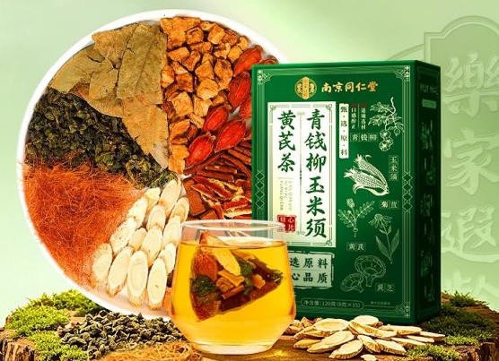 新食品原料再＋1，这种“摇钱树”是天然的“降血糖高手”！