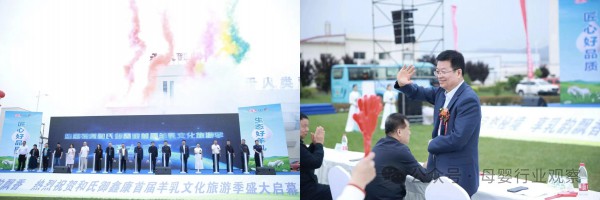 母婴日报 | 12款婴配粉及2款特医食品批件信息公布；和氏御鑫康首届羊乳文化旅游季盛大启幕；孕婴世界5月54家门店全新开业