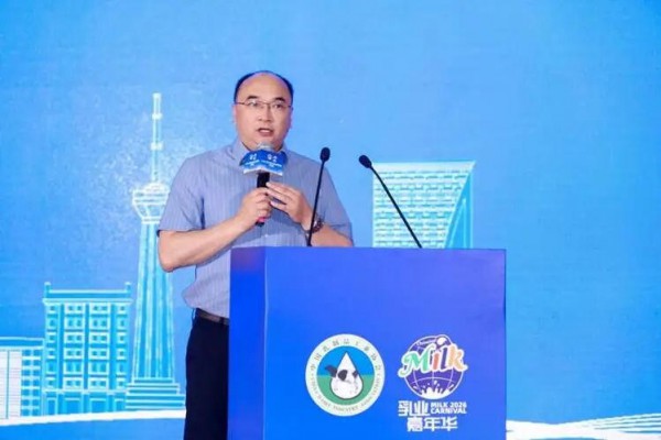 行业 | 聚势乳品+ 共赢新增量——“乳品+未来增长论道”圆满落幕