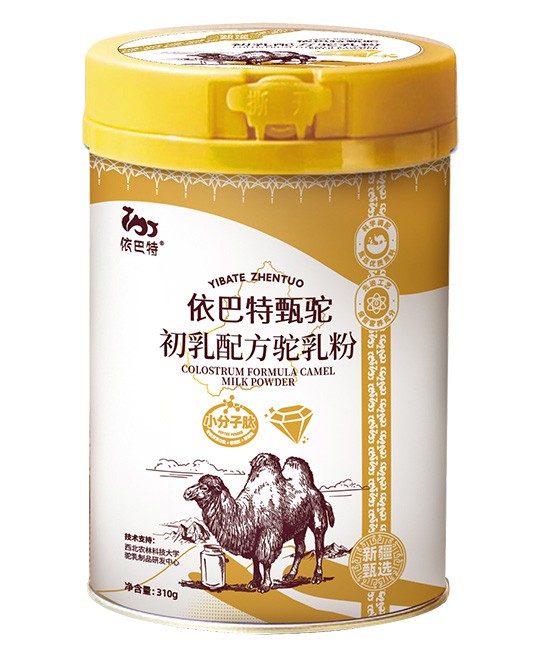 依巴特初乳配方驼乳粉：源自伊犁河谷的天然馈赠！