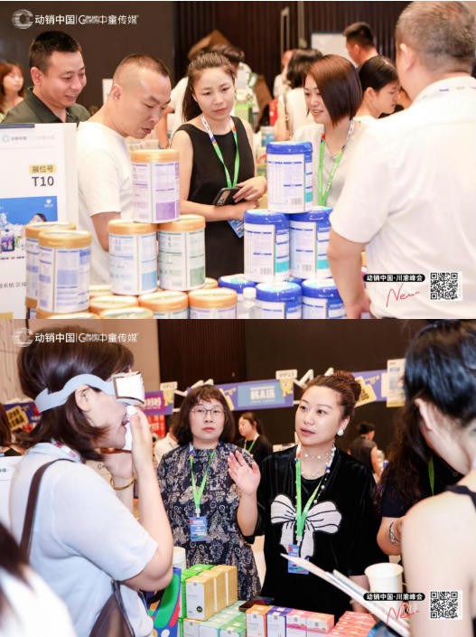 逛展笔记｜川渝线下选营养品，巴适得板！