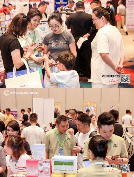 逛展笔记｜川渝线下选营养品，巴适得板！