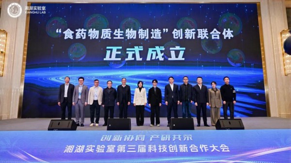 聚焦乳基骨健康营养，认养一头牛再获科学技术进步奖！