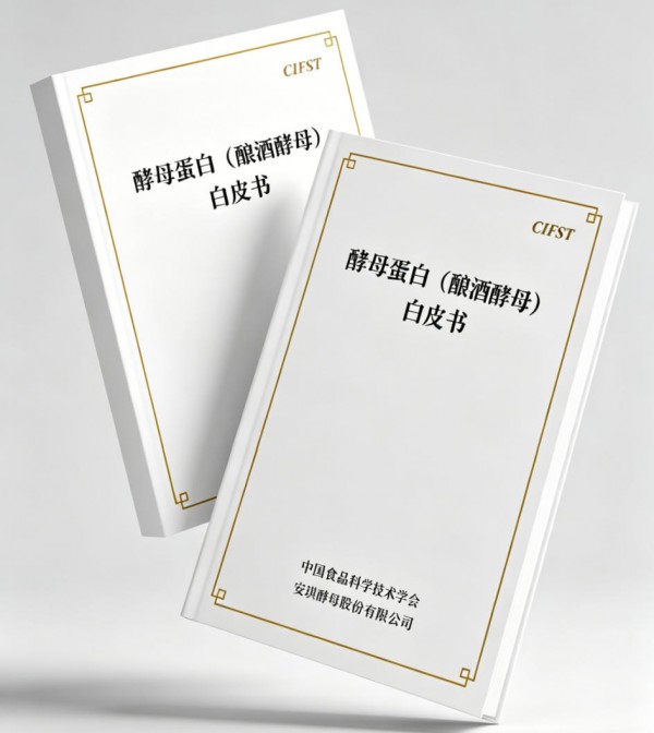 乳清翻倍涨、乳铁曾暴涨10倍！我国关键蛋白原料进口依赖何时休？