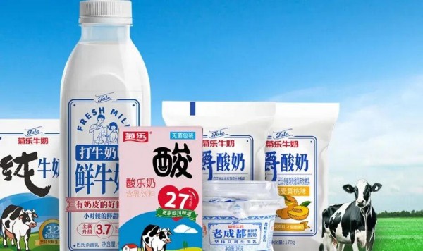 12家乳企冲击资本市场：2家过会1家撤回，新乳业/君乐宝等在排队！