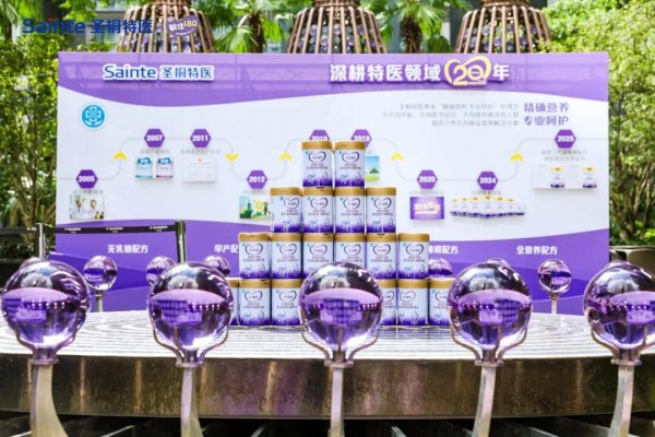 12家乳企冲击资本市场：2家过会1家撤回，新乳业/君乐宝等在排队！
