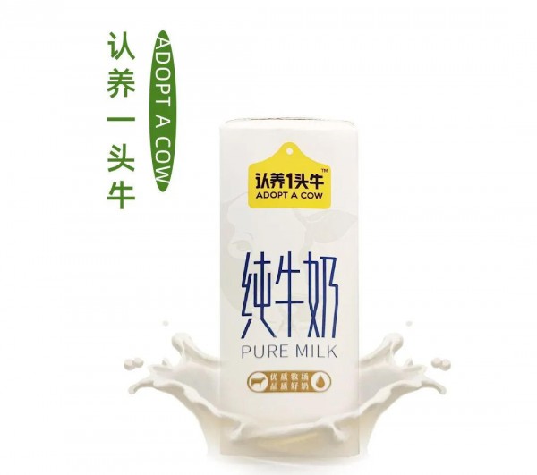 12家乳企冲击资本市场：2家过会1家撤回，新乳业/君乐宝等在排队！