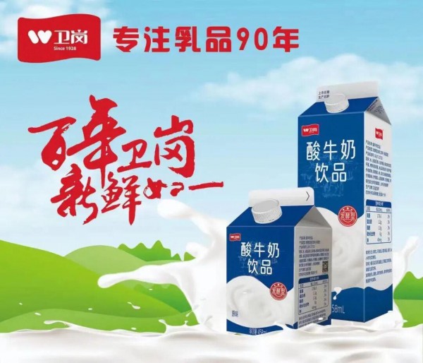 12家乳企冲击资本市场：2家过会1家撤回，新乳业/君乐宝等在排队！