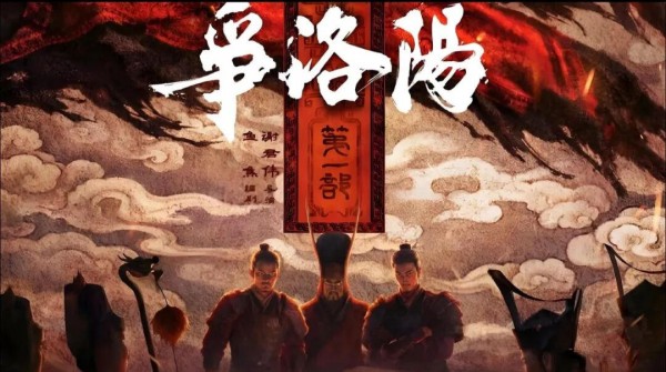 2026年暑期潮玩爆款IP，由谁引领？