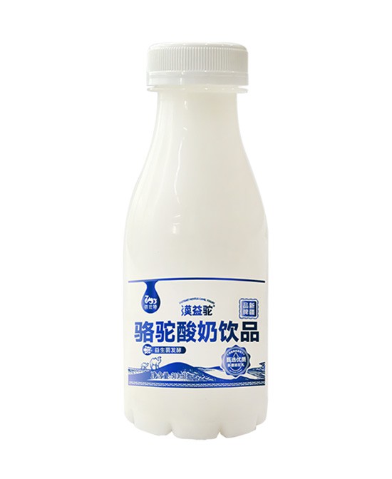 纯天然的健康之选 依巴特漠益驼骆驼酸奶！