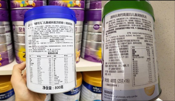 儿童粉到底卡在哪，大贸版进口粉能终结这场品类困局吗？