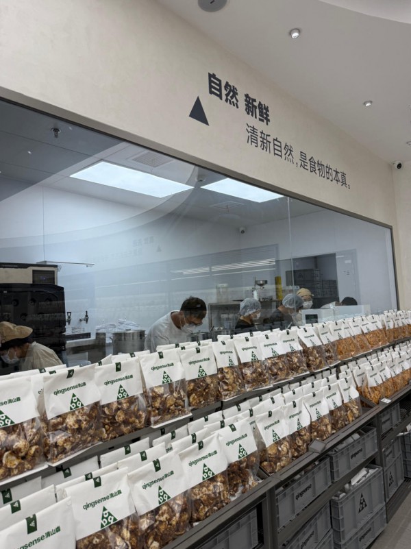 内卷无解？零食圈靠“新鲜”杀出一条新路