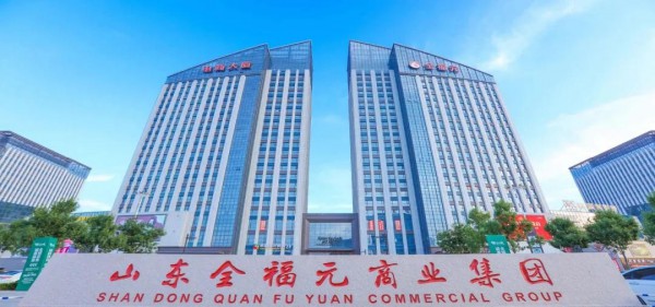 疯狂逆袭，一批区域商超悄悄百亿出圈！
