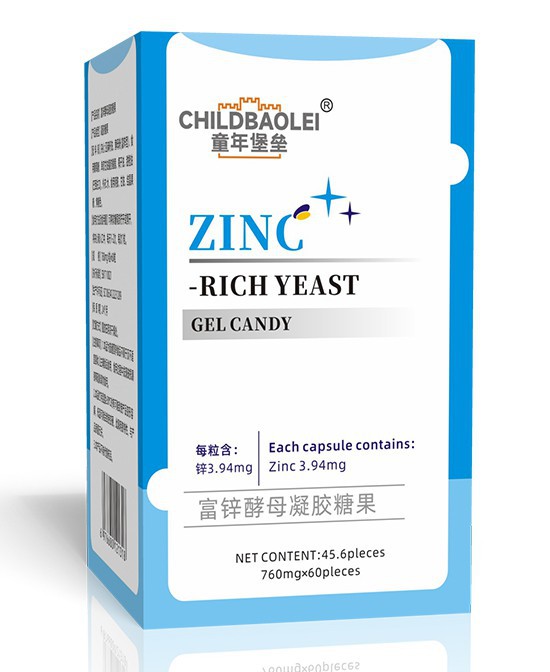 童年堡垒富锌酵母凝胶糖果：为孩子的成长加满“锌”能量