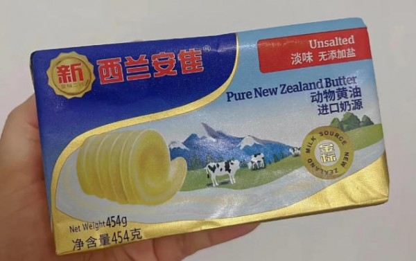 安佳黄油惊现山寨产品：乳制品假冒碰瓷现象何时休？