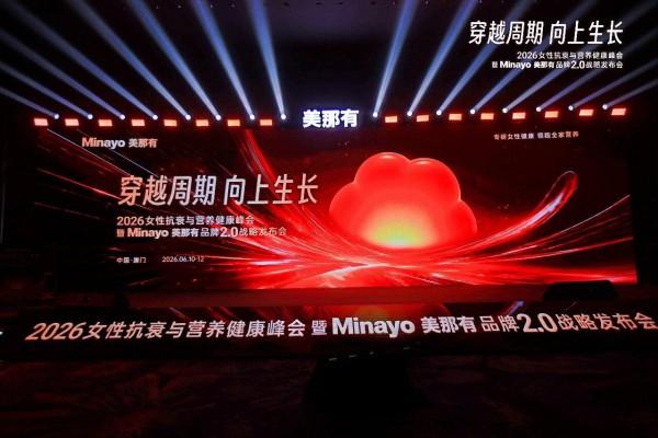 穿越周期曲线，看Minayo美那有如何为女性守住生命全周期
