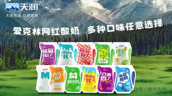 天润乳业十年出疆路：一场代价沉重的错配实验