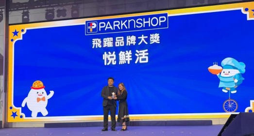 斩获双渠道大奖，君乐宝悦鲜活闪耀香港零售市场