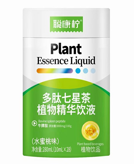 聪康柠多肽七星茶：宝宝安睡，妈妈安心！