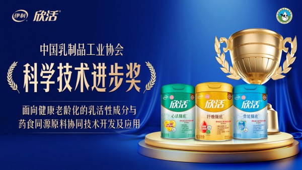 16款特配粉批件信息发布；孕婴世界进军河南；湖南宝贝天下成立…
