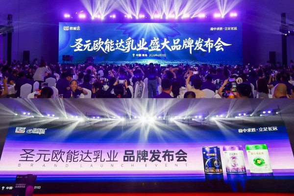 16款特配粉批件信息发布；孕婴世界进军河南；湖南宝贝天下成立…