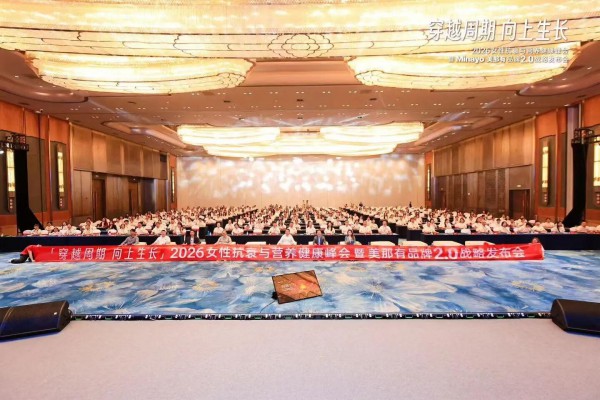 16款特配粉批件信息发布；孕婴世界进军河南；湖南宝贝天下成立…