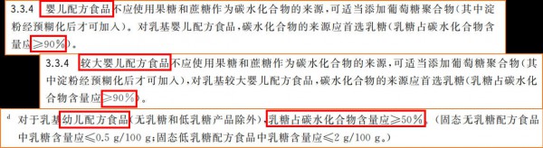 奶粉粉质有差异？90%是正常的！真正要警惕的是这4种！