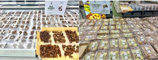 实地走访 | 河南首家新鲜零食店，凭什么开业3天爆卖129万？