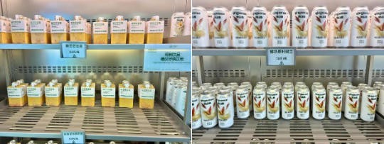 实地走访 | 河南首家新鲜零食店，凭什么开业3天爆卖129万？