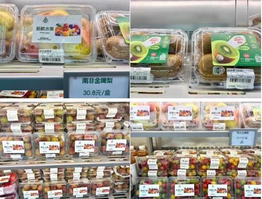 实地走访 | 河南首家新鲜零食店，凭什么开业3天爆卖129万？