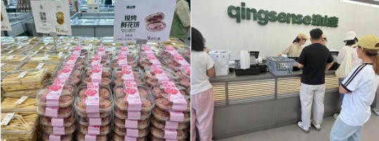 实地走访 | 河南首家新鲜零食店，凭什么开业3天爆卖129万？
