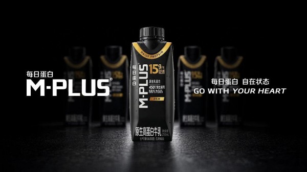 八年磨一剑！蒙牛M-PLUS每日蛋白登场，重塑高蛋白乳品新标准