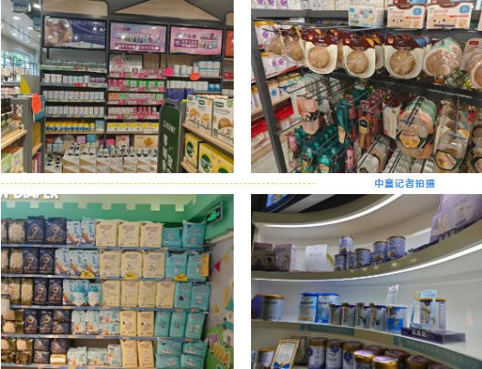 【动销山东】走访全部十六城，200+山东母婴人透露五大品类机会丨深潜一线138