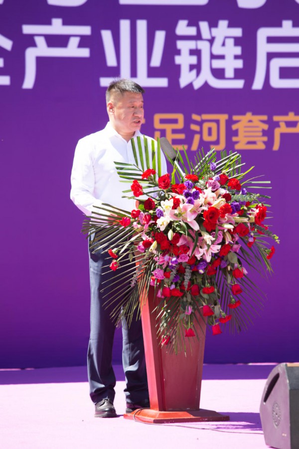 金河套乳业全国化战略正式启航