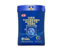 母婴日报 | 和氏上新御鑫康羊初乳免疫球蛋白益生菌冻干粉；小飞象宣布全国12城30店同开；飞鹤登陆印尼市场