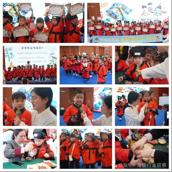 确认！营养品品牌「脾牛」首席推荐官陈出新确认出席2026第十二届全球母婴大会