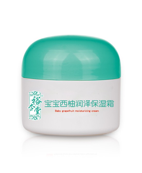 裕修堂宝宝西柚润泽保湿霜 天然呵护 水润如初！