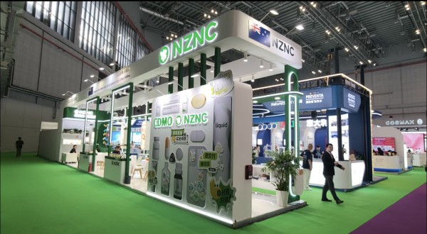 聚势上海HNC健康盛会，新西兰纽萃NZNC携本土CDMO实力重磅亮相！