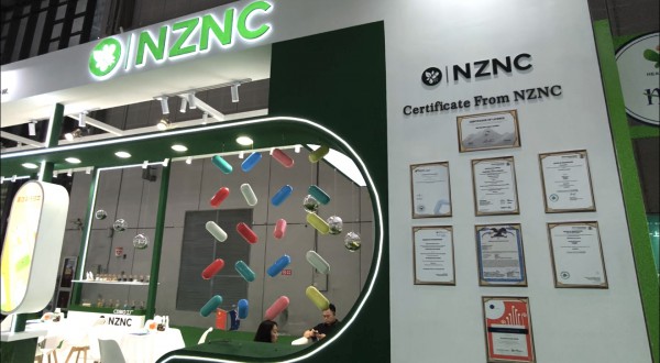 聚势上海HNC健康盛会，新西兰纽萃NZNC携本土CDMO实力重磅亮相！