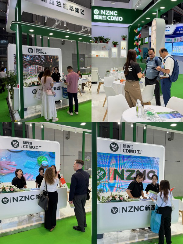 聚势上海HNC健康盛会，新西兰纽萃NZNC携本土CDMO实力重磅亮相！