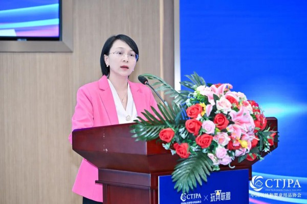 129家品牌、渠道商齐聚蓉城——中国玩协西南首场私享会精彩连连