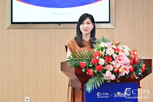 129家品牌、渠道商齐聚蓉城——中国玩协西南首场私享会精彩连连