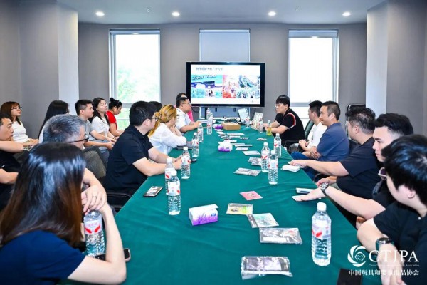 129家品牌、渠道商齐聚蓉城——中国玩协西南首场私享会精彩连连